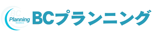 建設業の採用強化なら金沢のBCプランニング｜HP・動画で課題解決