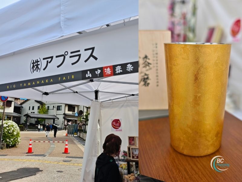 店員さんが笑顔で接客しているアプラスのブース