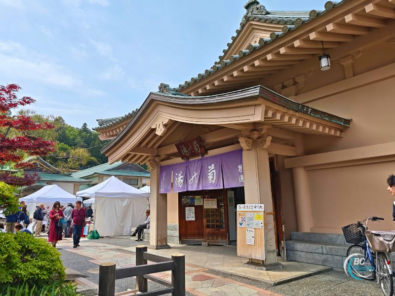 山中温泉総湯菊の湯